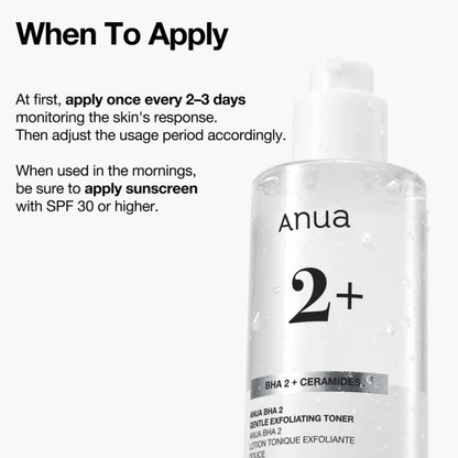 ANUA BHA 2% Gentle Exfoliating Toner 150ml