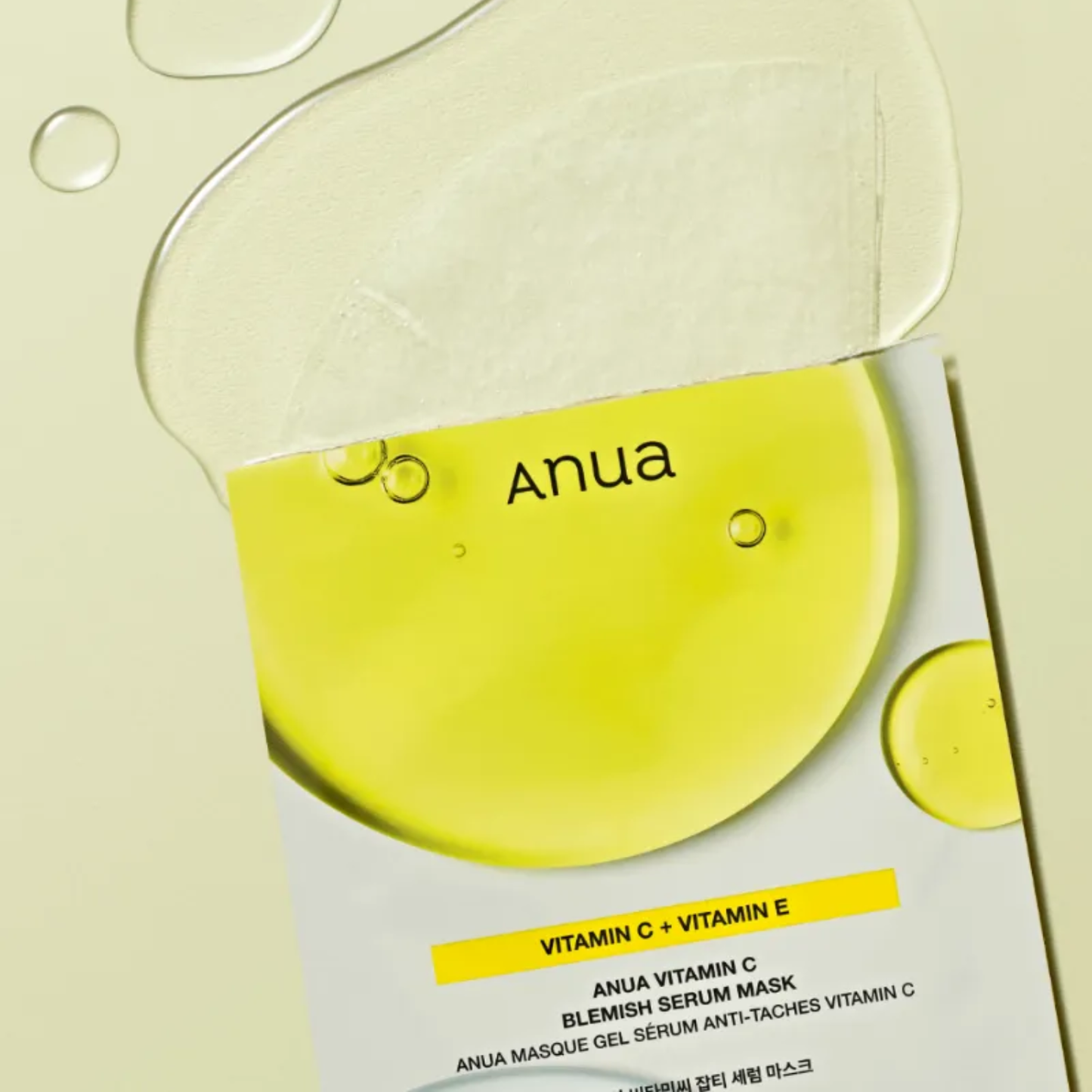 ANUA Vitamin C Blemish Serum Mask