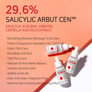 APLB Salicylic Acid BHA Arbutin Ampoule Serum 40ml