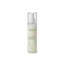 Load image into Gallery viewer, The AXIS-Y Dark Spot Correcting Glow Toner is a brightening and hydrating toner formulated to even out skin tone and enhance your skin&#39;s natural radiance. Enriched with Niacinamide and Sodium Ascorbyl Phosphate, this toner targets dark spots and hyperpigmentation, while a blend of Squalane, Centella Asiatica Leaf Extract, and multiple forms of Hyaluronic Acid provide deep hydration and soothing benefits. With added plant extracts like Turmeric Root and Broccoli, this toner also offers antioxidant protection