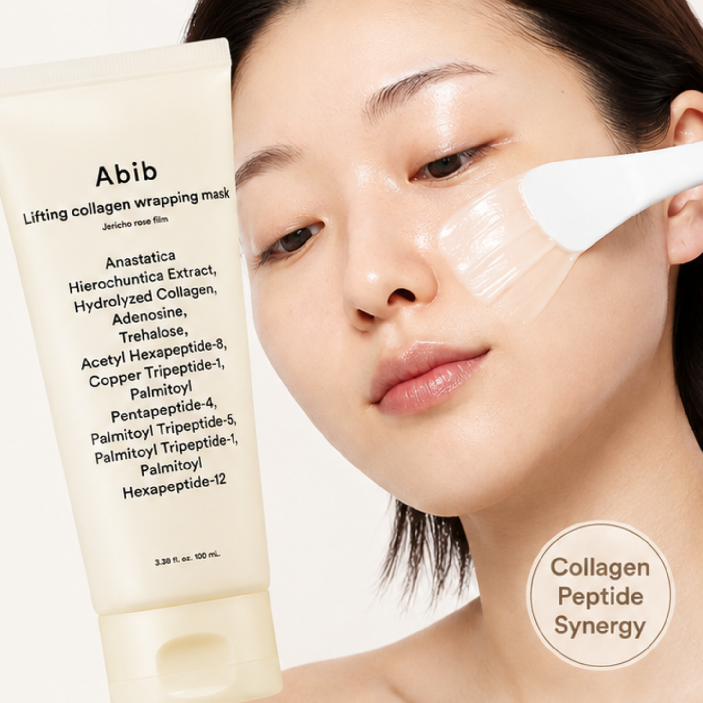 ABIB Lifting Collagen Wrapping Mask Jericho Rose Film 100ml