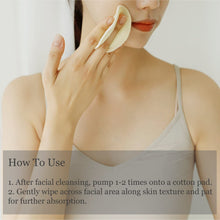 Load image into Gallery viewer, BEAUTY OF JOSEON Green Plum Refreshing Toner: AHA + BHA
