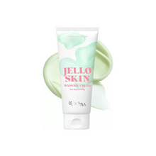 Load image into Gallery viewer, The BEAUTY OF JOSEON Jello Skin Massage Cream is a rich, hydrating cream that also helps to firm the skin. With Niacinamide for brightening, rice bran oil for moisture, and Hydrolyzed Hyaluronic Acid for deep hydration, it leaves the skin feeling soft and plump. Ceramide NP strengthens the skin barrier, while soothing plant extracts like Laminaria Japonica and Eclipta Prostrata refresh and calm the skin. Ideal for all skin types, especially those seeking extra hydration and firmness.