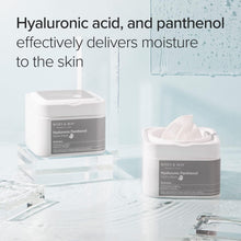 Load image into Gallery viewer, MARY &amp; MAY Hyaluronic Panthenol Hydra Mask (30ea)
