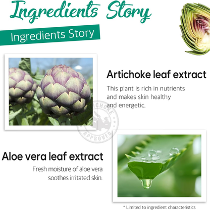 PETITFEE Artichoke Soothing Hydrogel Eye Mask 60ea