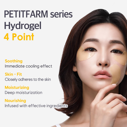 PETITFEE Chamomile Lightening Hydrogel Eye Mask 60ea