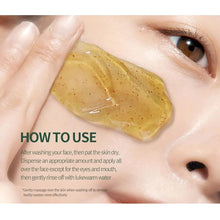 Load image into Gallery viewer, PYUNKANG YUL Calming Relief Gel Wash Off Pack 100g
