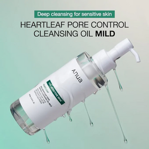 ANUA Heartleaf Pore Control Cleansing Oil Mild 200ml