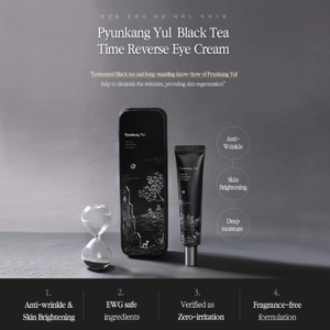 PYUNKANG YUL Black Tea Time Reverse Eye Cream 25ml