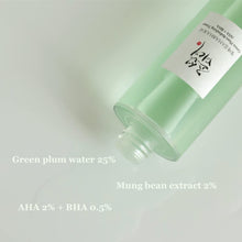Load image into Gallery viewer, BEAUTY OF JOSEON Green Plum Refreshing Toner: AHA + BHA 150ml