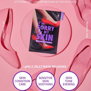 I'M SORRY FOR MY SKIN pH 5.5 Relaxing Jelly Mask