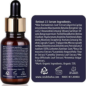 COS DE BAHA (RS) Retinol 2.5% Serum