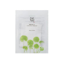Load image into Gallery viewer, BEAUTY OF JOSEON Centella Asiatica Calming Mask is a soothing and hydrating sheet mask infused with 15% Centella Asiatica Extract to calm and relieve irritated skin. Enriched with Niacinamide and Panthenol, it brightens and moisturizes, while Hyaluronic Acid ensures deep hydration. This mask leaves your skin feeling refreshed, balanced, and revitalized, making it perfect for sensitive or stressed skin.