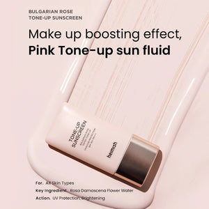 HEIMISH Bulgarian Rose Tinted Tone-up Cream 30ml