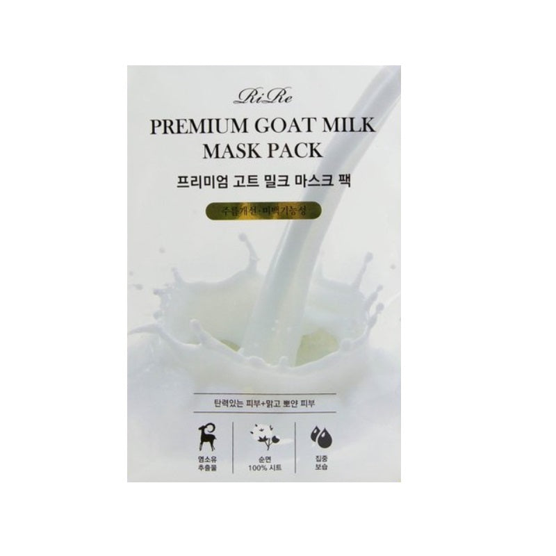 RIRE Premium Goat Milk Mask Pack