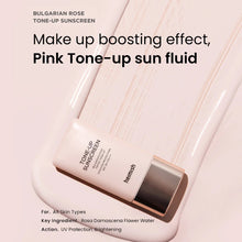 Load image into Gallery viewer, HEIMISH Bulgarian Rose Tinted Tone-up Cream 30ml