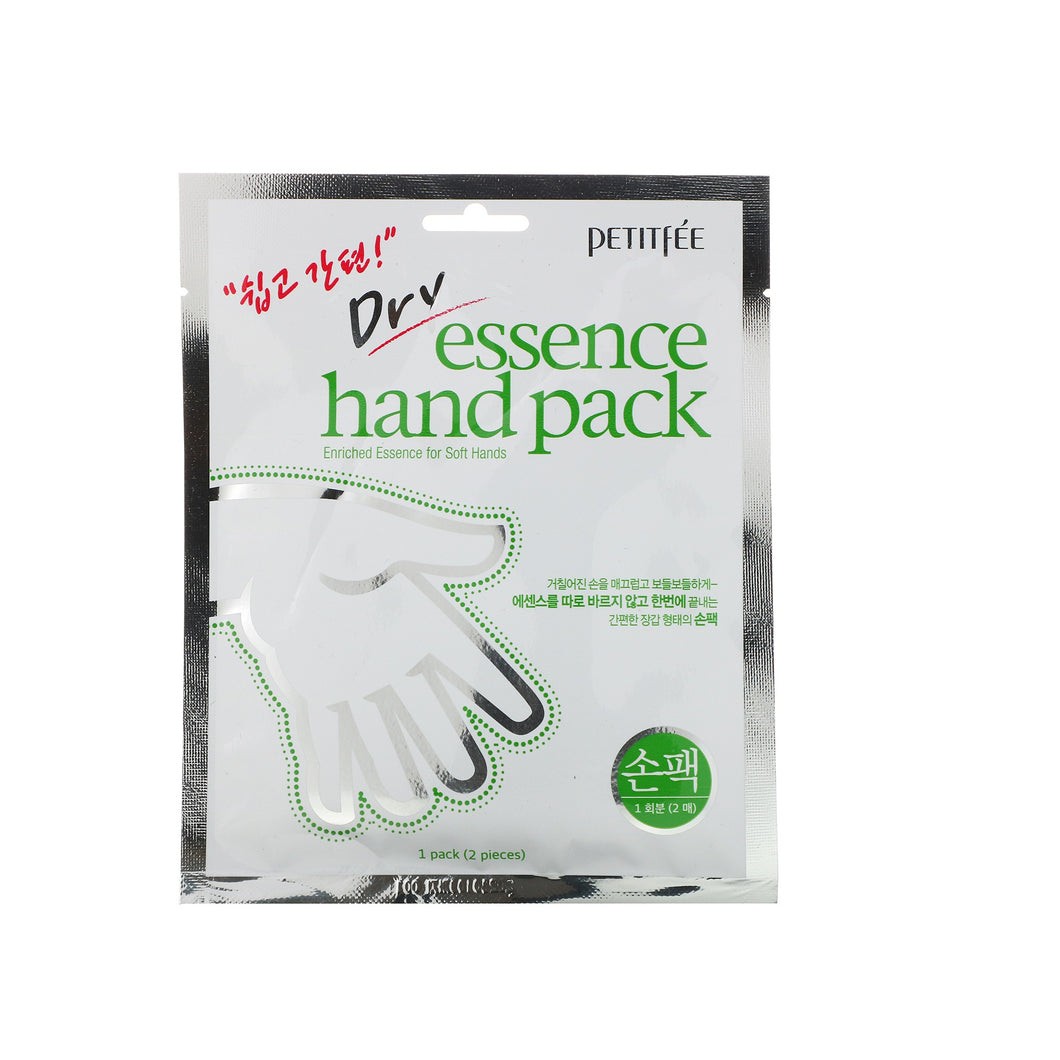 PETITFEE Dry Essence Hand Pack 2pcs